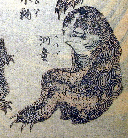 Hokusai_kappa,jap.Kappa