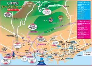 Shimabara Sehenswürdigkeiten