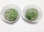 Yomogi-Mochi