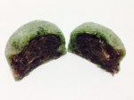 Yomogi-Mochi