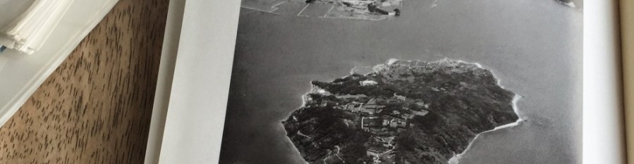 能古島の昔の航空写真