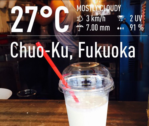 Mame chichi Menu / Tofu・Tounyu・Soy/ Fukuoka Hirao