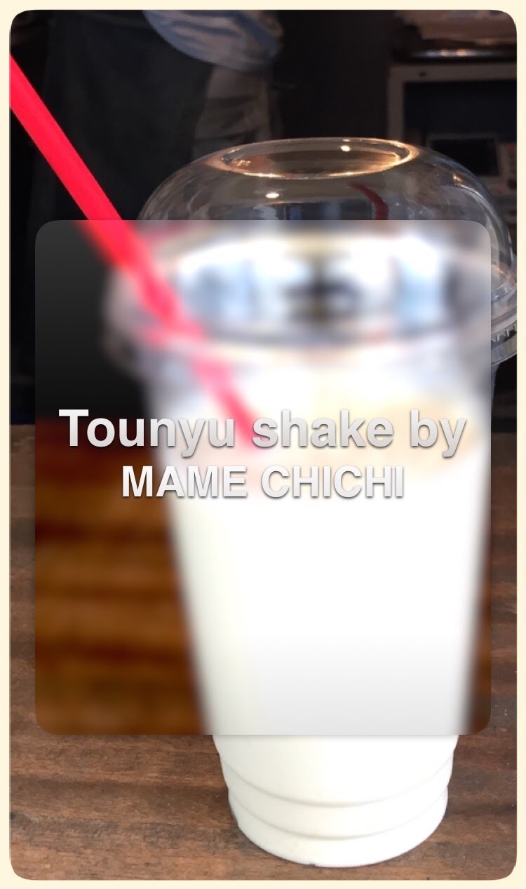 Mame chichi Menu / Tofu・Tounyu・Soy/ Fukuoka Hirao