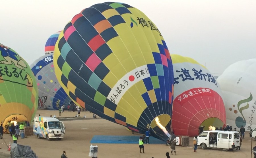 Ballonfestival Saga 佐賀インターナショナルバルーンフェスタ2015