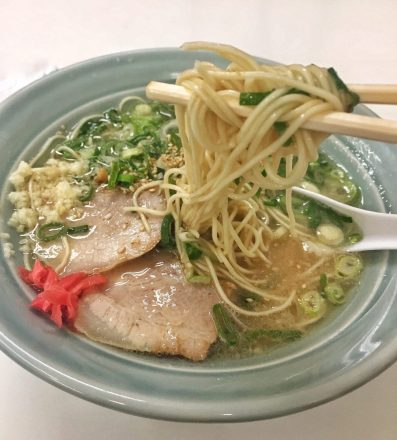 Ramen